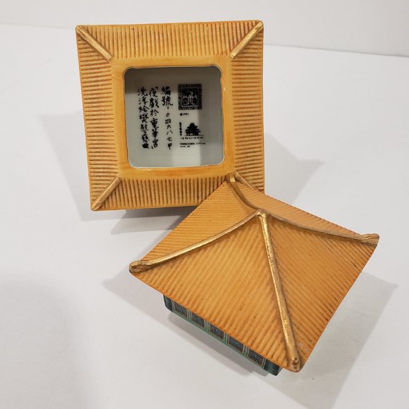 Vintage Forbidden City The Palace Music Box 1990's - Picture 11 of 12